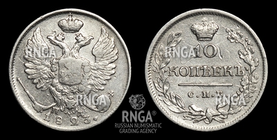 111567200