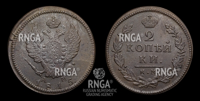 111590200