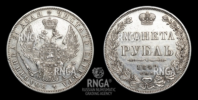 111616200