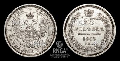 111617200