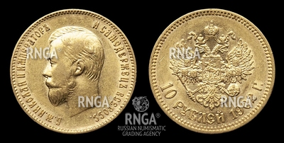 106525190