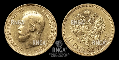 106530190