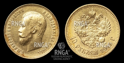 106531190
