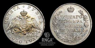 111661200