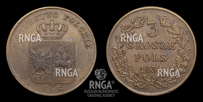 111663200