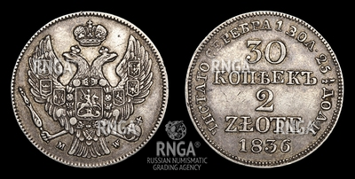 111671200