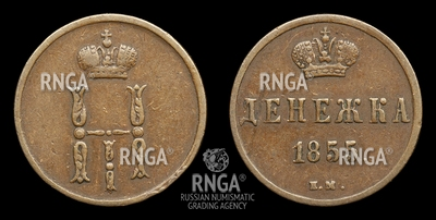 111847200
