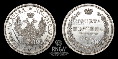 111871200