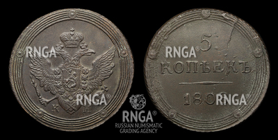 109905190