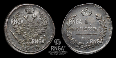 109918190
