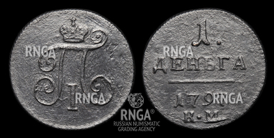 109963190