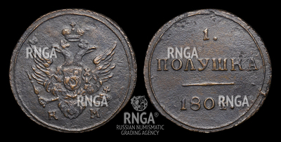 108796190