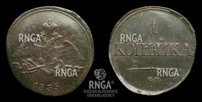 108616190