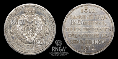 111949200