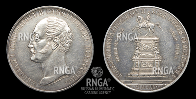 111951200