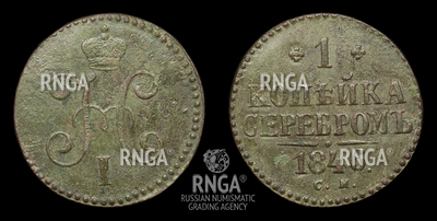 111983200