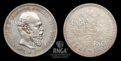 112619200