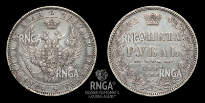 112645200