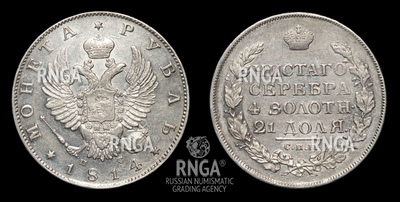 112666200