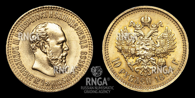 112617200