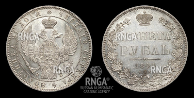 112616200