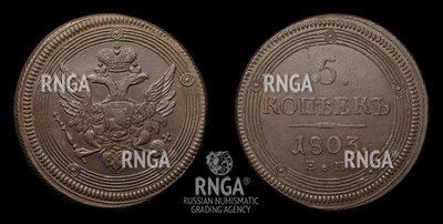 113514200