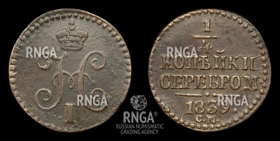 113532200