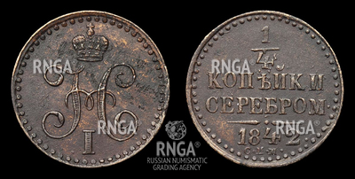 113541200
