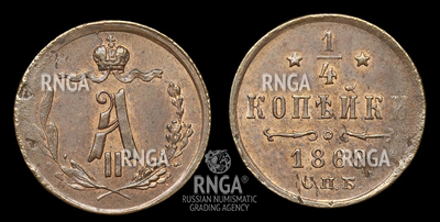 113574200