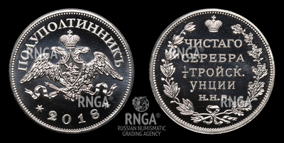 314209200
