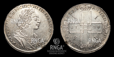 115675200