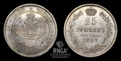 115534200