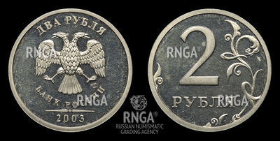 116445200