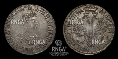 116726200