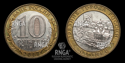115757200