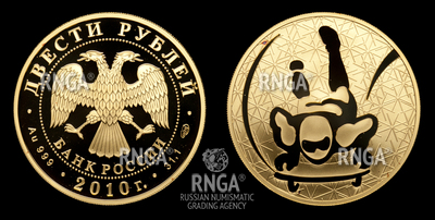 115641200