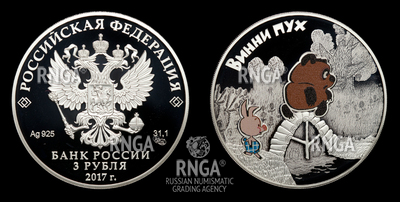 115664200