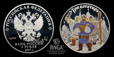 115667200
