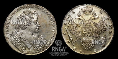 116907200