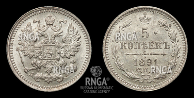 116510200