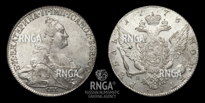 115625200