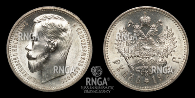 116953200