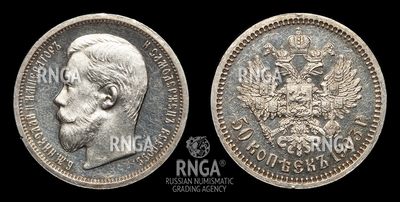 116957200