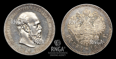 116961200