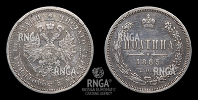 116819200