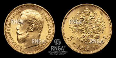 116627200