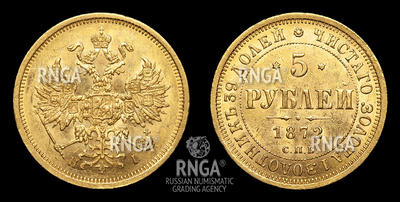 116634200