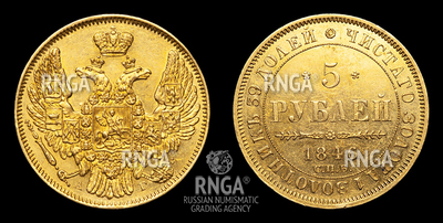 116636200