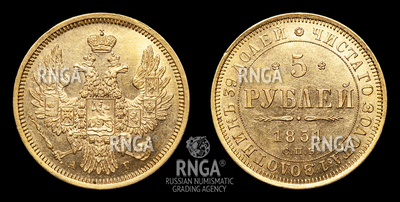 116637200