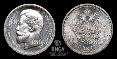 116677200